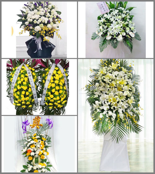 贵州毕节市赫章县财神镇倮布嘎村白事花篮预定
